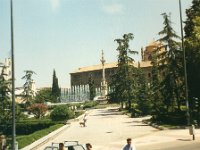 1990072260 Granada, Spain (August 1, 1990)