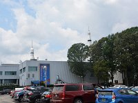 201807372 U.S. Space & Rocket Center-Huntsville AL-Jul 14