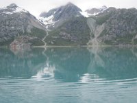 2010078644 Northwest Canada & Alaska Vacation - Jul 23 - Aug 13 : Alaska, Hubbard Glacier, Glacier Bay