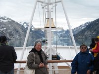 2010078658 Northwest Canada & Alaska Vacation - Jul 23 - Aug 13 : Alaska, Hubbard Glacier, Glacier Bay : Christiane Collard