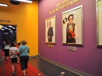 2015067301 Epcot Center -  Orlando FL - Jun 07