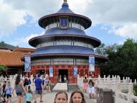 2015067324 Epcot Center -  Orlando FL - Jun 07