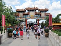 2015067325 Epcot Center -  Orlando FL - Jun 07