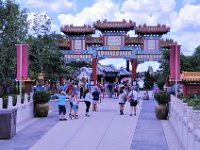 2015067326 Epcot Center -  Orlando FL - Jun 07