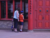 2015067330 Epcot Center -  Orlando FL - Jun 07