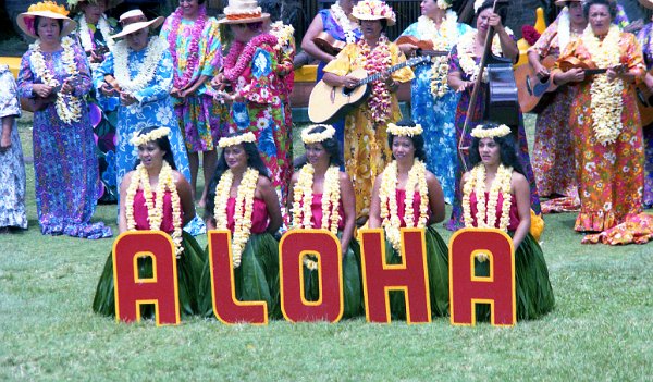 Hilton Hawaiian Village, Honolulu, Oahu, Hawaii (June 1979)