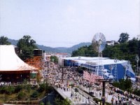 1982061050 Knoxville World Fair - East Coast Vacation