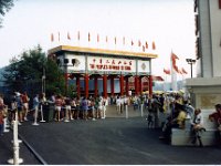 1982061062 Knoxville World Fair - East Coast Vacation