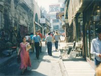 1994081651 Turkey (August 13 - 25, 1994)